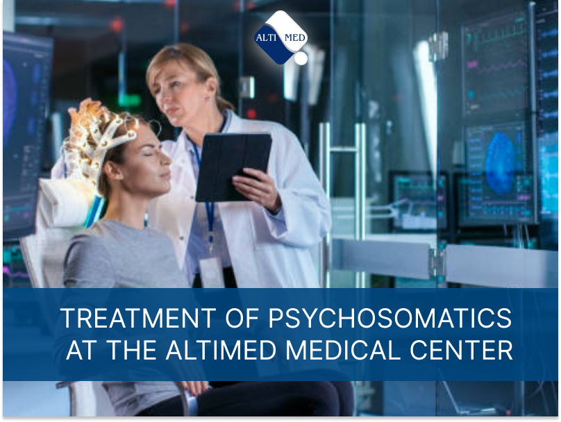 Лікування психосоматики у медичному центрі «Алтімед»